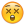 Emoji Smiley 44